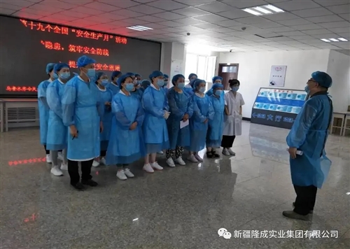 金橋社區(qū)衛(wèi)生服務(wù)中心全力以赴開展大學生健康體檢工作