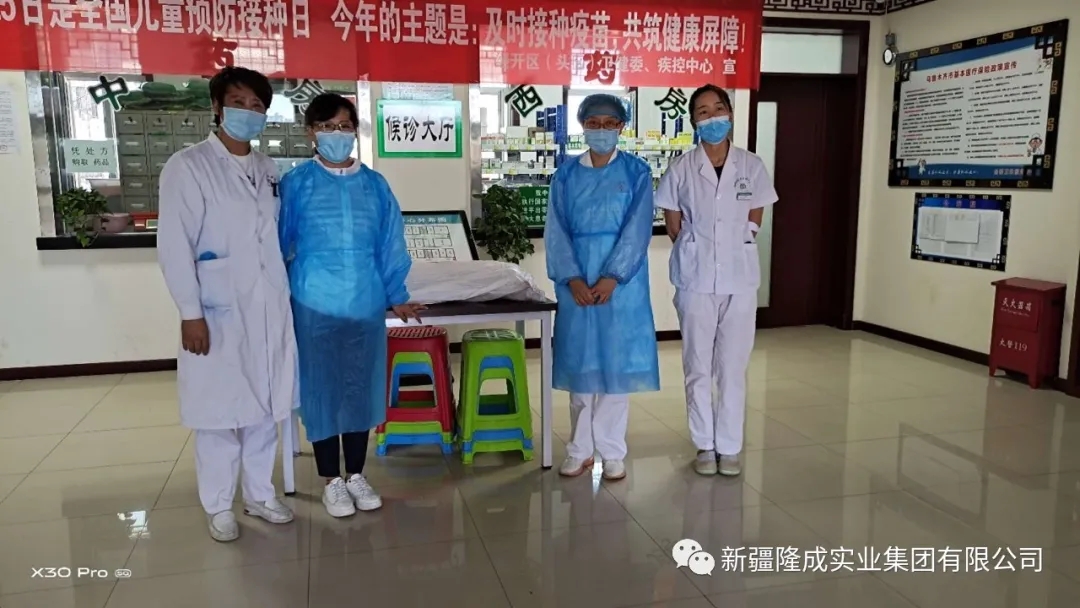 防疫、安全一起抓；保供、維穩(wěn)兩不誤！