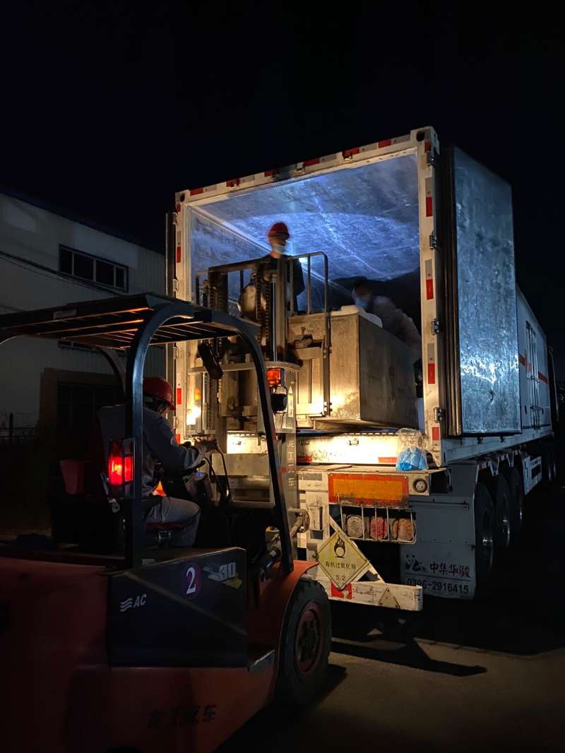  迎著遠(yuǎn)處微微發(fā)亮的天際，他們再一次踏上了“征程”