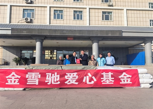 愛(ài)在重陽(yáng)節(jié)  情暖福利院