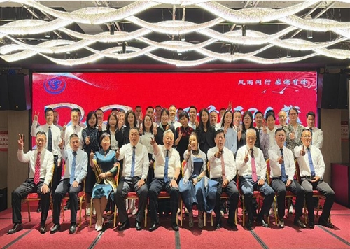 隆成集團成功舉辦26周年生日慶?；顒? /></a></div>
<div   id=